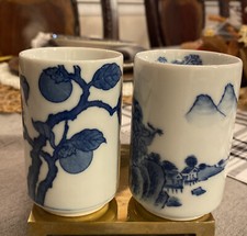 Vintage Set 2 Japanese Tea Cups Blue  White Flowers