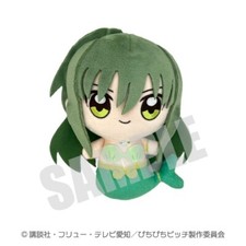 NEW Mermaid Melody Pichi Pichi Pitch Rina Plush Cafe Limited Official Japan