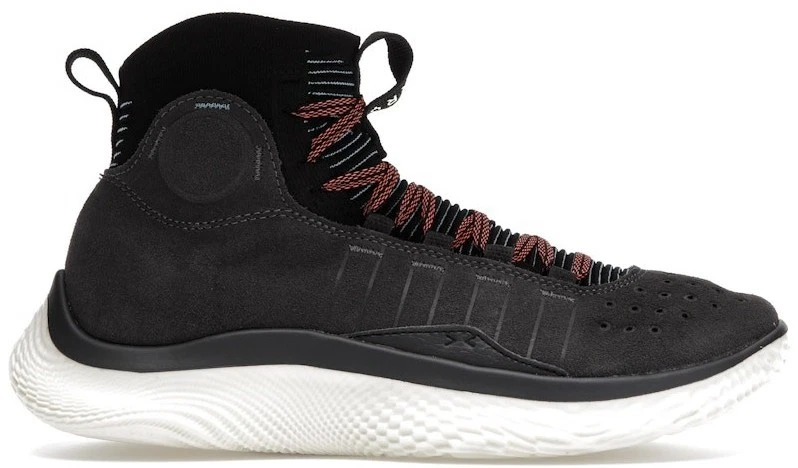 25+ Under Armour Curry 4 Sneakers for Men for sale | Updated Oct 2026