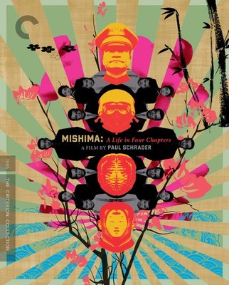 Mishima: A Life in Four Chapters - The Criterion Co (4K UHD Blu-ray) (UK IMPORT)