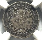 1907 China Manchurian 10 Cents Silver Coin NGC VF Details Combine Shipping — photo 1
