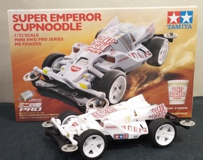【AK】SUPER EMPEROR CUPNOODLE 1/32 Super Emperor Cup Noodle Model Mini 4WD PRO TAMIYA | eBay