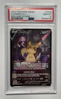 Pokemon Mimikyu V TG16/TG30, PSA 10: Brilliant Stars Trainer Gallery Holo