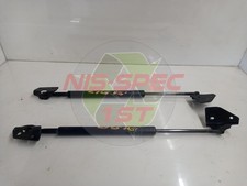 Puntoni portellone posteriore Nissan Pathfinder R51 2006 (coppia) 9C451EB31A