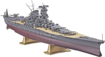 Hasegawa 1/200YAMATO プラモデル s-l400.jpg