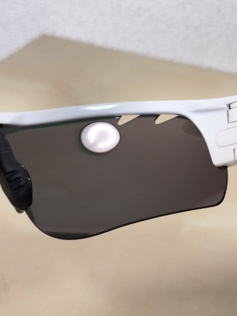 Range Radar Lock Path - image 16