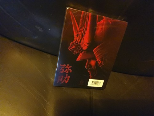 OFFICAL ASSASSIN'S CREED SHADOWS STEELBOOK NEW AND SEALED ( NO GAME)