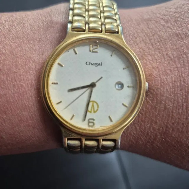 Geumseong Clock Commemorative - Shaq Quartz, 1989