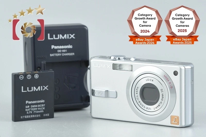 Panasonic LUMIX DMC-FX7 Digital Cameras for Sale - Shop New & Used