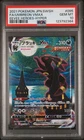 2021 POKEMON JPN SWORD & SHIELD EEVEE HEROES FULL ART/UMBREON VMAX-HYPER PSA 10
