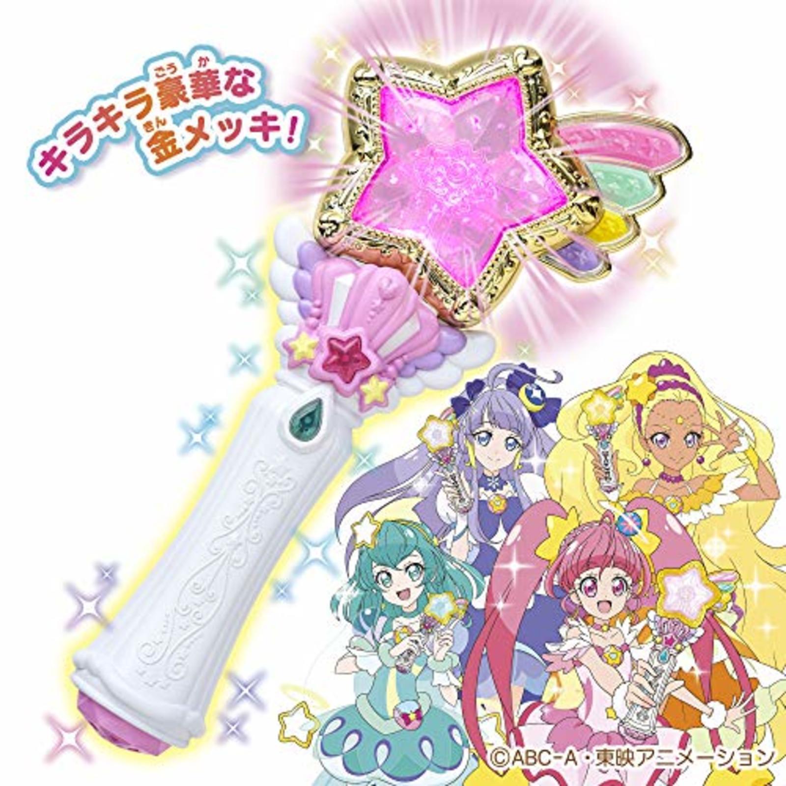 Thumbnail - Bandai Star Funkeln Schöne Cure Precure Kleben F/s W/abtastung Japan