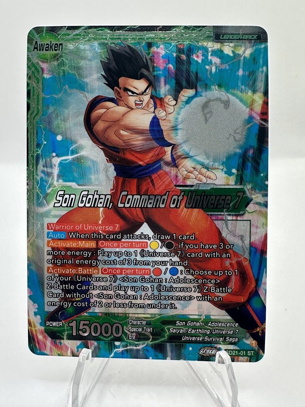 Son Gohan (Universe 12), Dragon Ball Multiverse Wiki