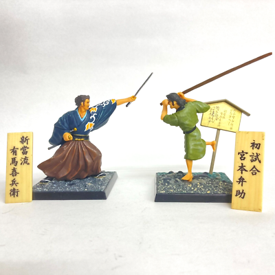 Historical Figure Samurai MIyamoto Musashi Arima Kihei Furuta