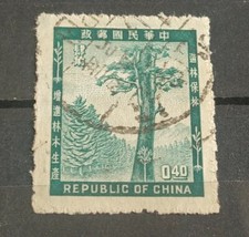Timbre fêtes des arbres Formose Chine N° 161 Oblitéré 1954 Stamps