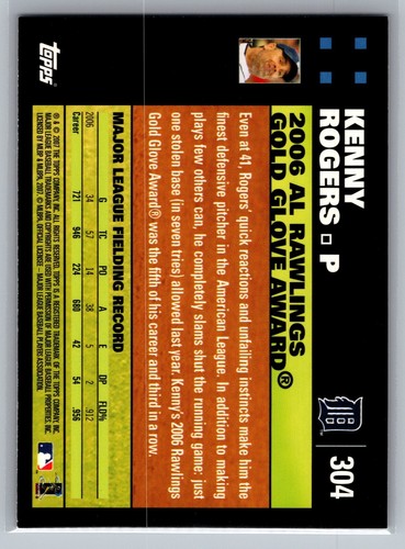 2007 Topps You Pick All Cards Ex-NrMT - Picture 279 of 449