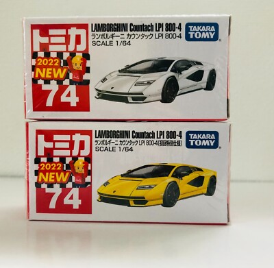 Tomica No74 Lamborghini Countach LPI 800-4 Set of 2 Yellow