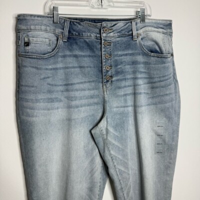 mee NWT KanCan High Rise Button Fly Cropped Jean Exposed Button Fly