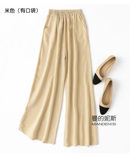 Women Comfort Palazzo Loose Trousers 100% Silk Mulberry Occident Wide Leg Pants - Picture 46 of 47