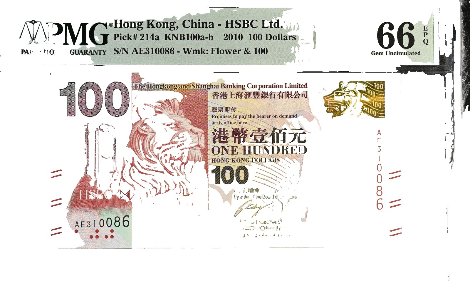 100 Dollars Hong Kong | eBay
