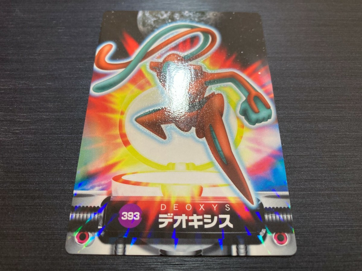 Deoxys(Holo) Pokemon Zukan Japanese Carddass Pocket monsters