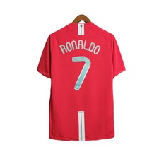 Maglia Vintage Manchester United C.Ronaldo 7 2008 Nuova