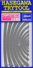 Hasegawa TP-2 Templet Set 2 (Hobby Tool) engraved line Templates