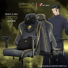 TTRacing Swift X Pro Geto Jujutsu Kaisen Edition Gaming Chair Office Chair