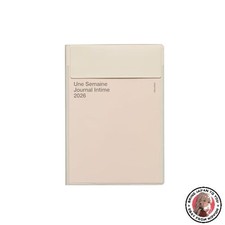 NEW 2026 High Tide/Iris Ivory Planner / B6 Weekly Block / Starting March 2026 /