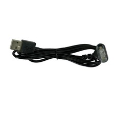 XP Charge Cable for DEUS II FMF HP Coil