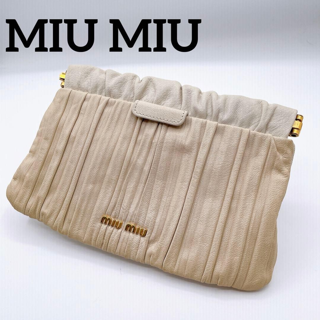 miu miu Women Bag Matelasse Pouch Cream Milk Limited Edition VHTF Designer Colle