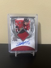 2008-09 The Cup #SP-DH Dany Heatley Signature Patches /75