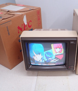 Nec PC 8001 | eBay