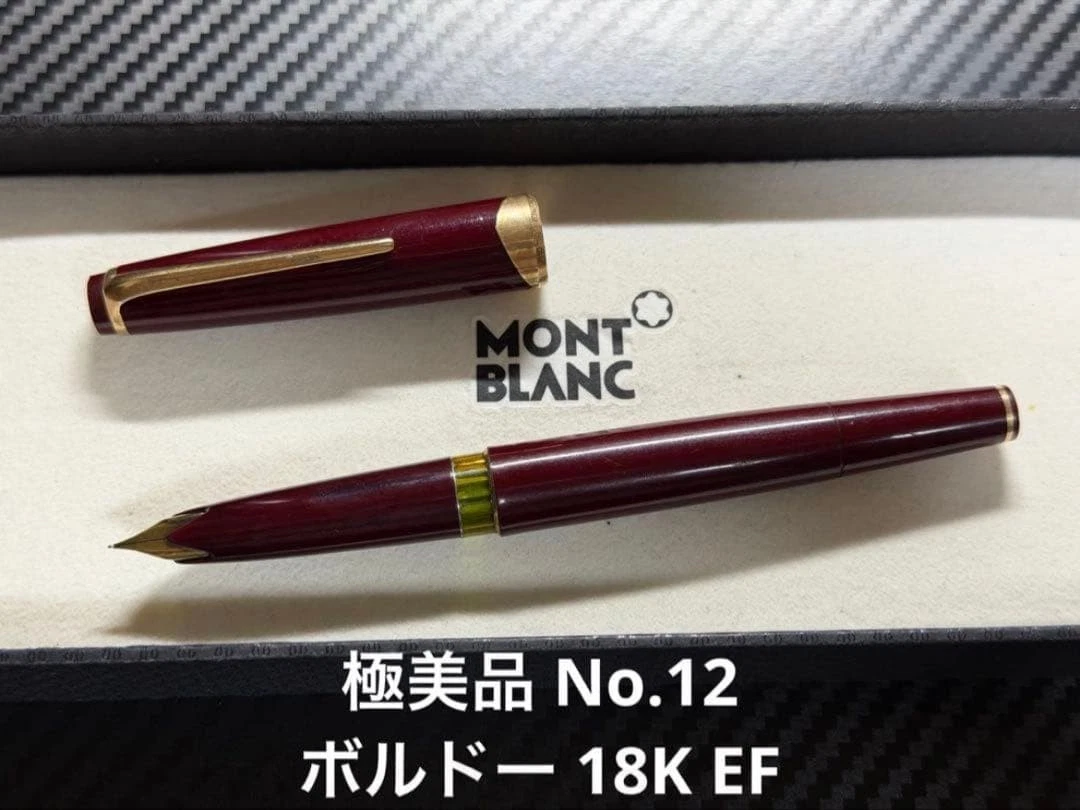 Montblanc 12 for sale | eBay