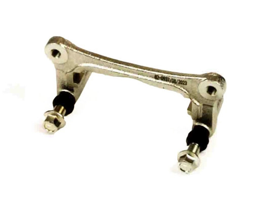 Support d'étrier de frein essieu arrière MAXGEAR 82-0937 pour référence 4404.E4 MN116285