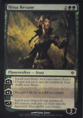 Nissa Revane - Zendikar: #170, Magic: The Gathering Nm C339