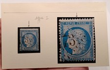 Timbre ancien Cérès 25c REPUB FRANC Type I carte étude variété