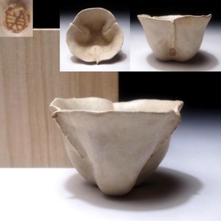 AM46 Unique Japanese Sake cup Kyo ware by Famous potter Hiromi Okumura
