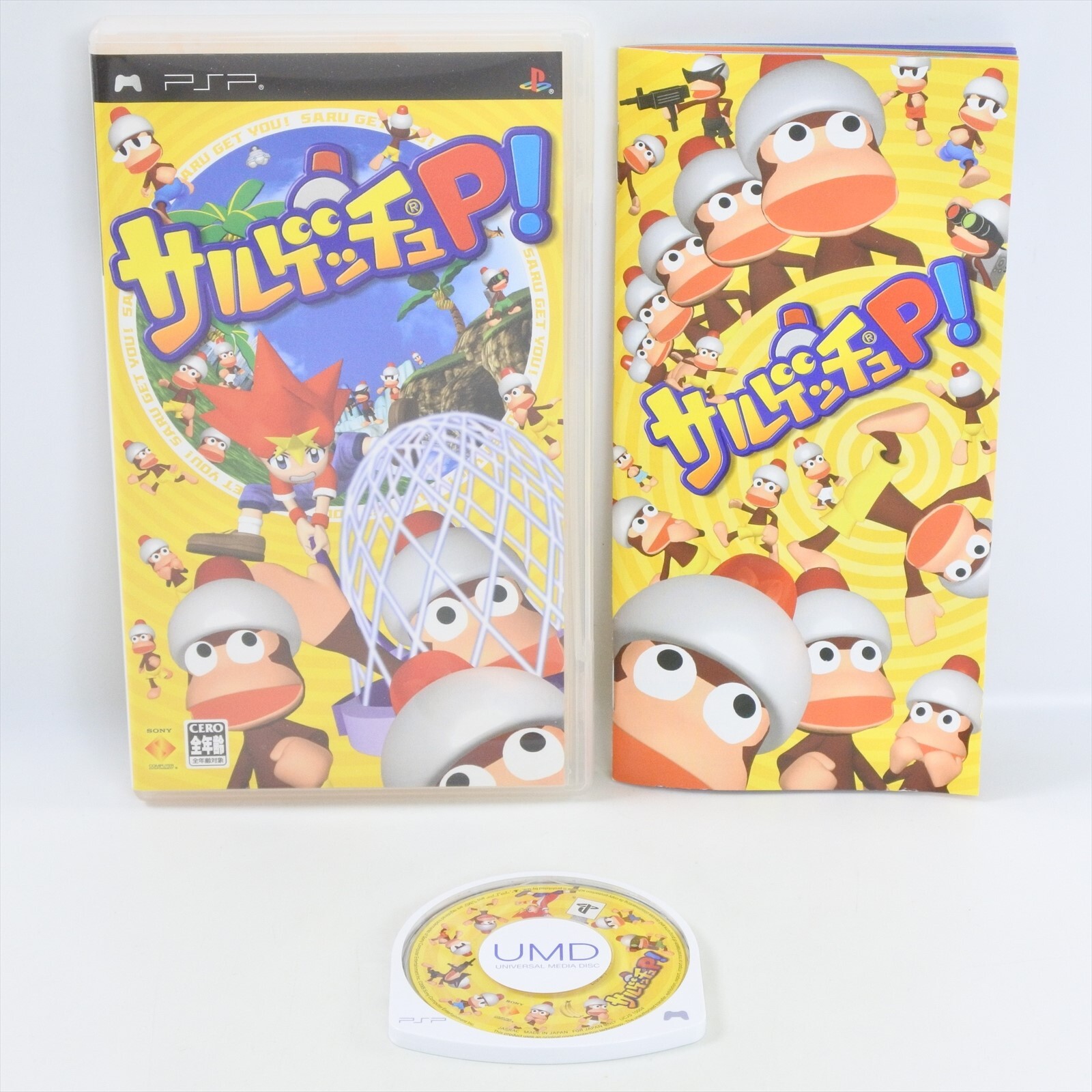 SARU GET YOU P! UMD psp Playstation Portable psp