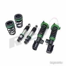 Rev9 Hyper Street II Coilover Shock+Spring *Camber for Kia Forte 10-13 Koup