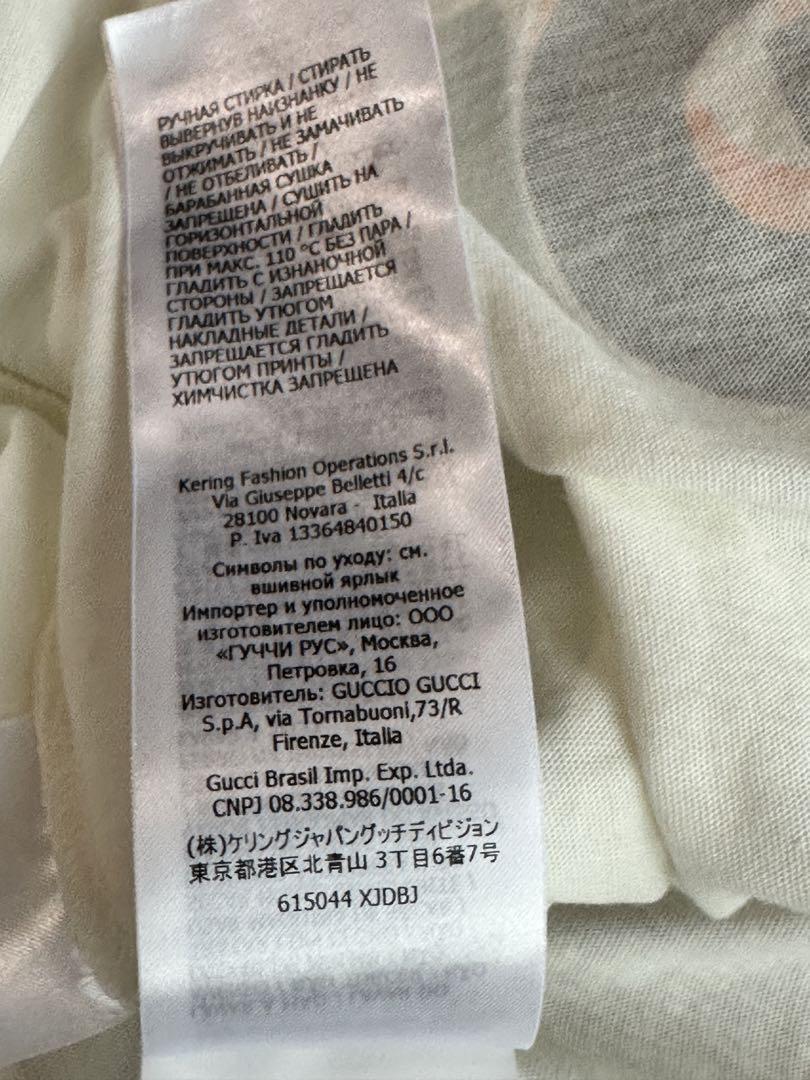 Officially Item/Gucci Gucci Disney Collaboration/Donald T-Shirt