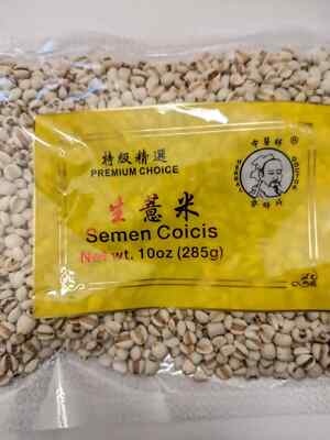 Shen Yi Mi , Semen Coicis Seed 10 Oz