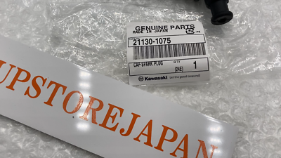 1995 - 2023 GENUINE KAWASAKI VULCAN 800 900 SPARK PLUG CAP 21130