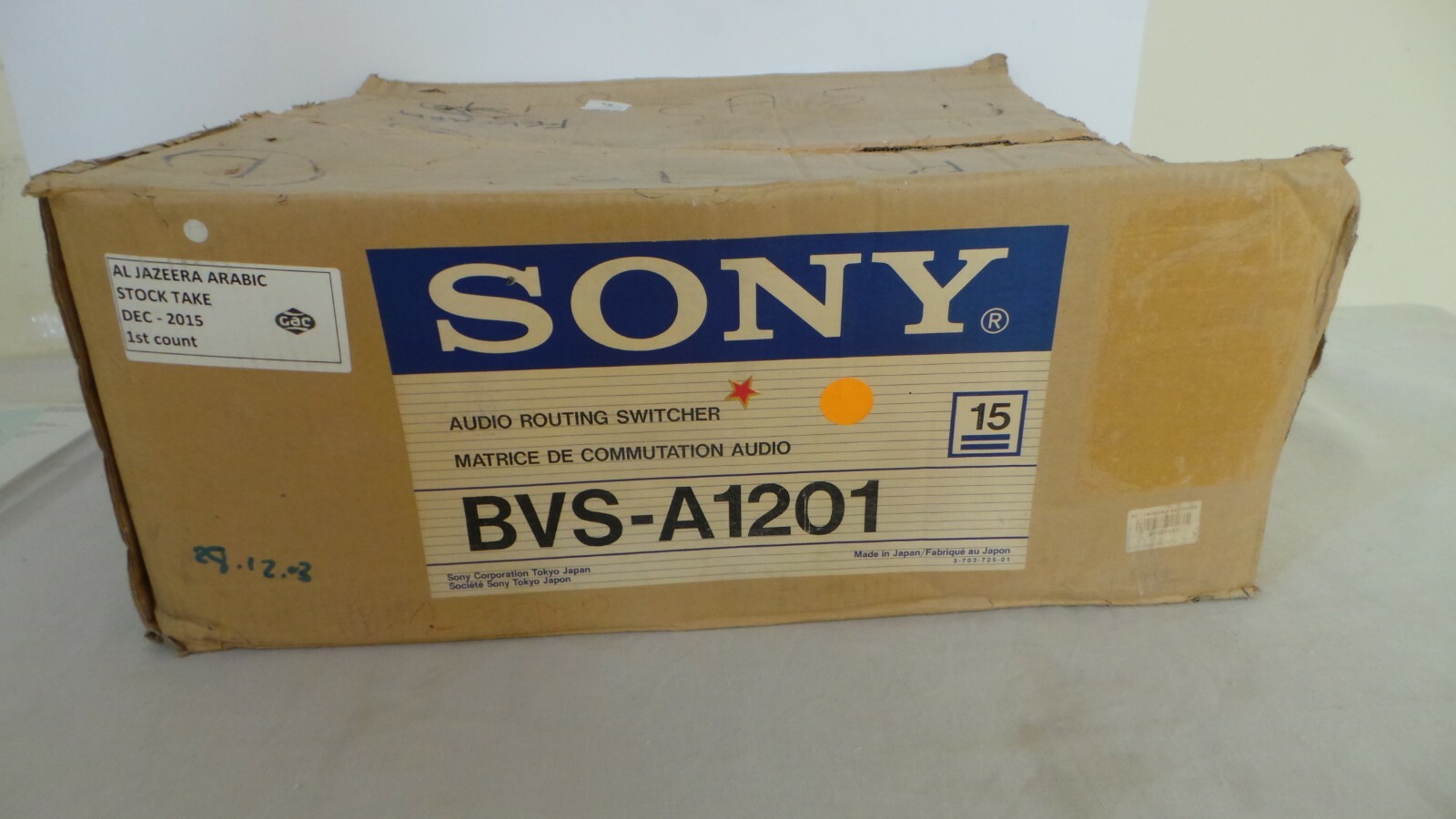 SONY AUDIO ROUTING SWITCHER (12 x 1) BVS-A1201 | eBay