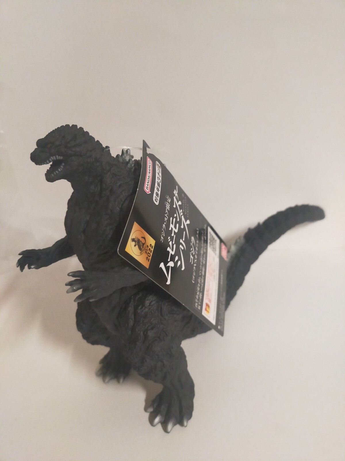 Godzilla Store Limited Movie Monster Series Godzilla VS Gigan Rex