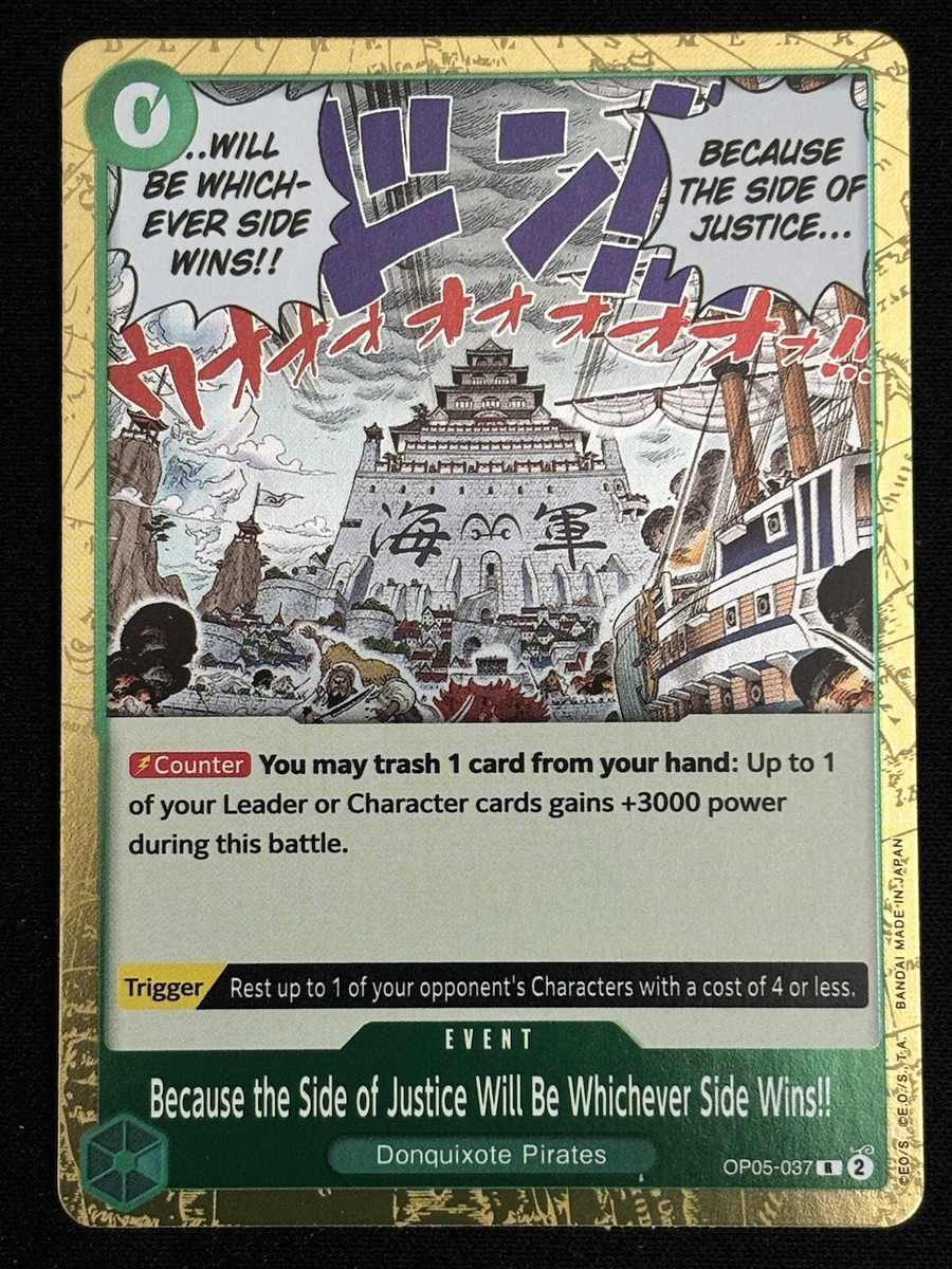 ワンピース54~105巻　52冊 ワンピース54~105巻 52冊 Amazon.co.jp: ONE PIECE モノクロ版
