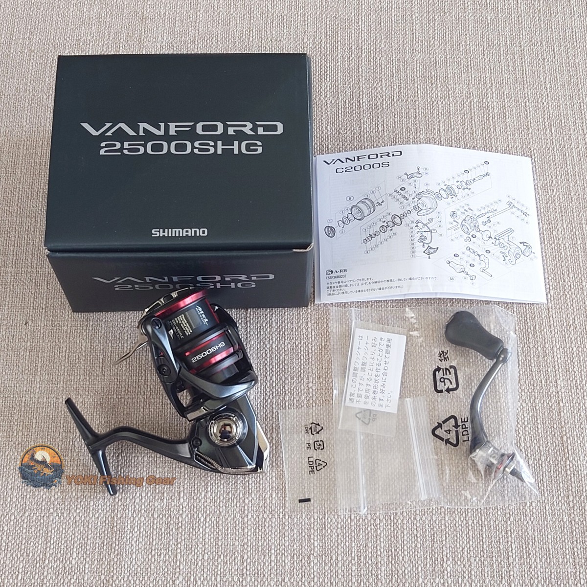 No.5 VANFORD 2500SHG