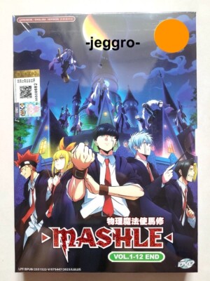 Anime DVD Mashle: Magic and Muscles 1-12 End ENGLISH