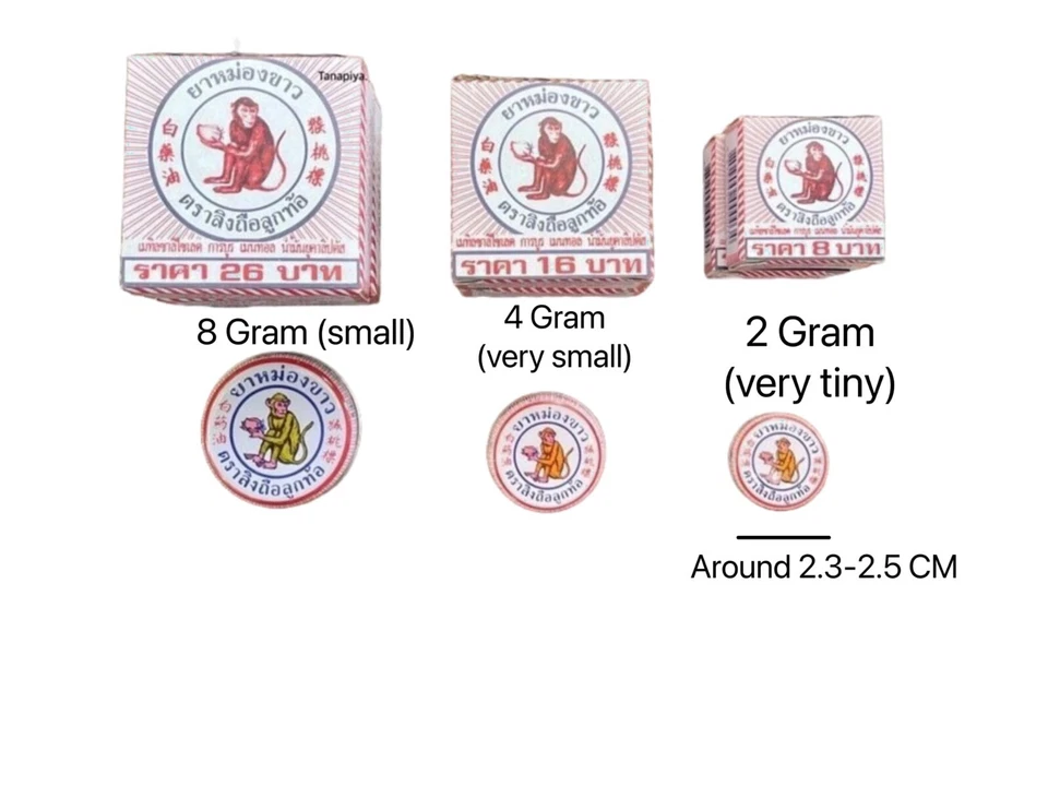 Bálsamo marca mono melocotón tailandés 12 paquetes con caja de hierbas tradicionales tailandesas 2 g, 4 g, 8 g Foto 2 de 4