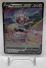 2022 Pokemon Sword & Shield Silver Tempest Magearna V #128/195 Holo