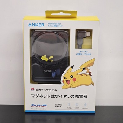 Anker Pokemon Magnetic Wireless Charger Pikachu Model Japan New